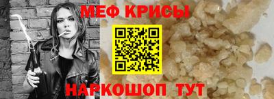 дурь Уссурийск
