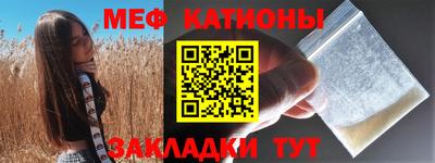 mdpv Усть-Джегута