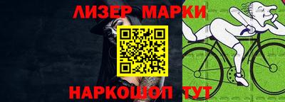 героин Усть-Илимск