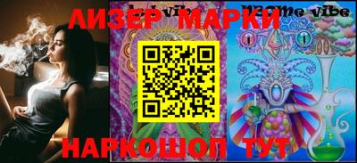 mdpv Усть-Джегута