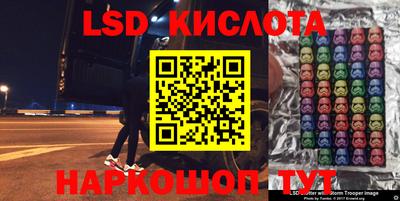 mdpv Усть-Джегута