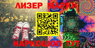 героин Усть-Илимск