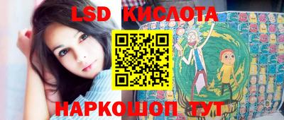 mdpv Усть-Джегута
