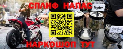 героин Усть-Илимск