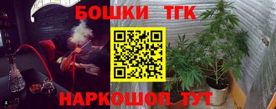 дурь Уссурийск