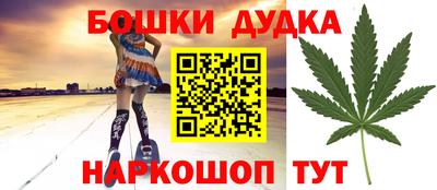 mdpv Усть-Джегута