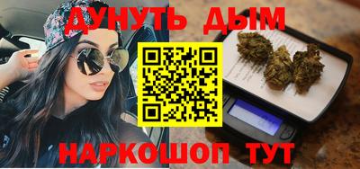 дурь Уссурийск