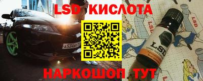 героин Усть-Илимск