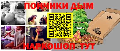 mdpv Усть-Джегута