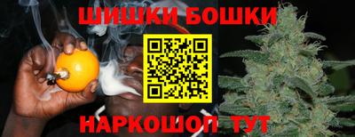дурь Уссурийск