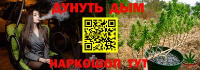 героин Усть-Илимск