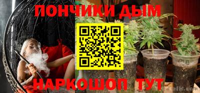 героин Усть-Илимск
