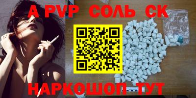 дурь Уссурийск