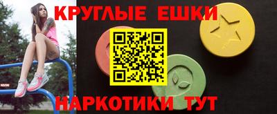 героин Усть-Илимск