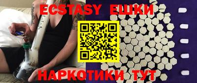 дурь Уссурийск