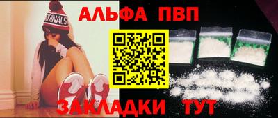 героин Усть-Илимск
