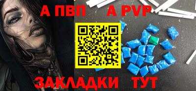 героин Усть-Илимск