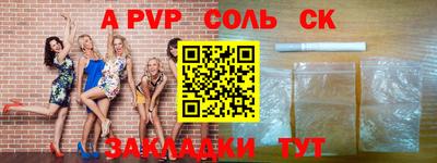 дурь Уссурийск