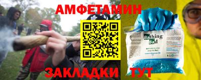 дурь Уссурийск