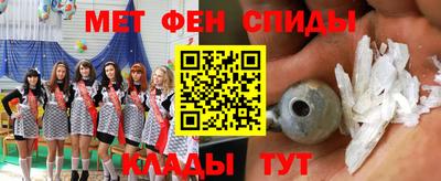 героин Усть-Илимск