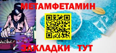 дурь Уссурийск