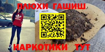 mdpv Усть-Джегута