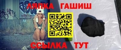 дурь Уссурийск