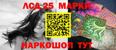 mdpv Усть-Джегута