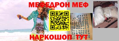 mdpv Усть-Джегута