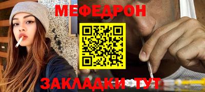 дурь Уссурийск