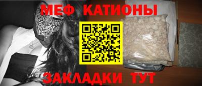 mdpv Усть-Джегута