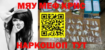 mdpv Усть-Джегута