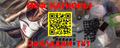 mdpv Усть-Джегута