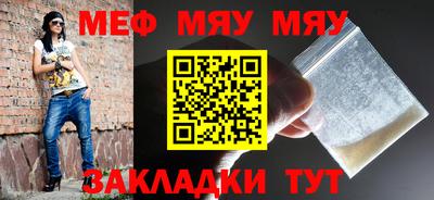 mdpv Усть-Джегута