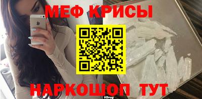 героин Усть-Илимск