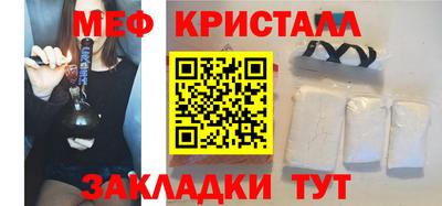 mdpv Усть-Джегута